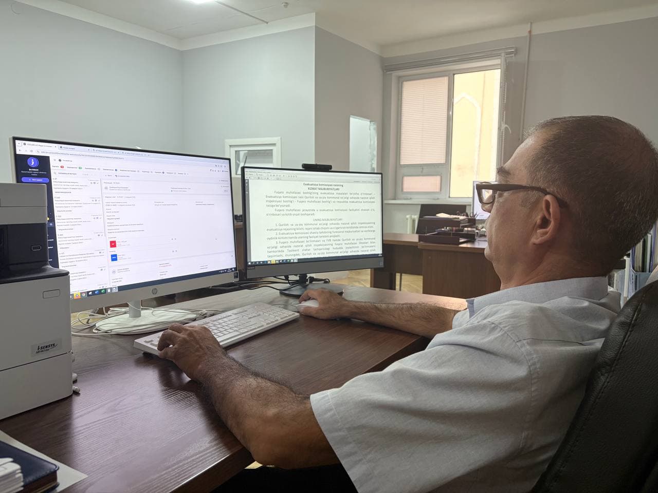 Inspeksiyada “Qog‘ozsiz bir kun” ekoaksiyasini o‘tkazildi