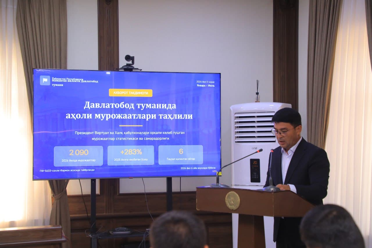 Xalq deputatlari Davlatobod tuman Kengashining navbatdagi o‘n to‘qqizinchi sessiyasi bo‘lib o‘tdi