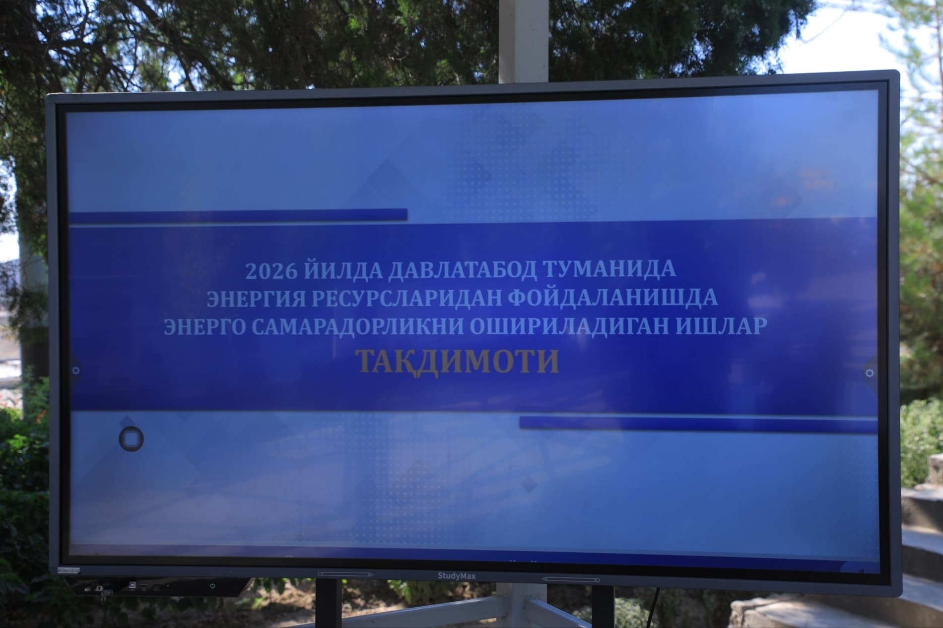 Prezident topshiriqlari ijrosi amalda: Namangan viloyatida energiya samaradorligini oshirish ishlari jadallashmoqda