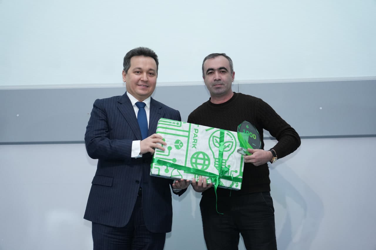 Тошкент шаҳридаги Инҳа университетида «IТ-таълимни мақсадли молиялаштириш» мавзусида конференция бўлиб ўтди