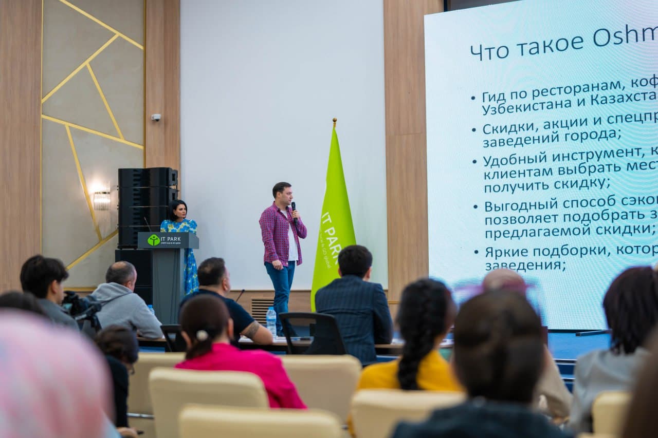 Состоялось крупное международное мероприятие “Tumaris.Expo”