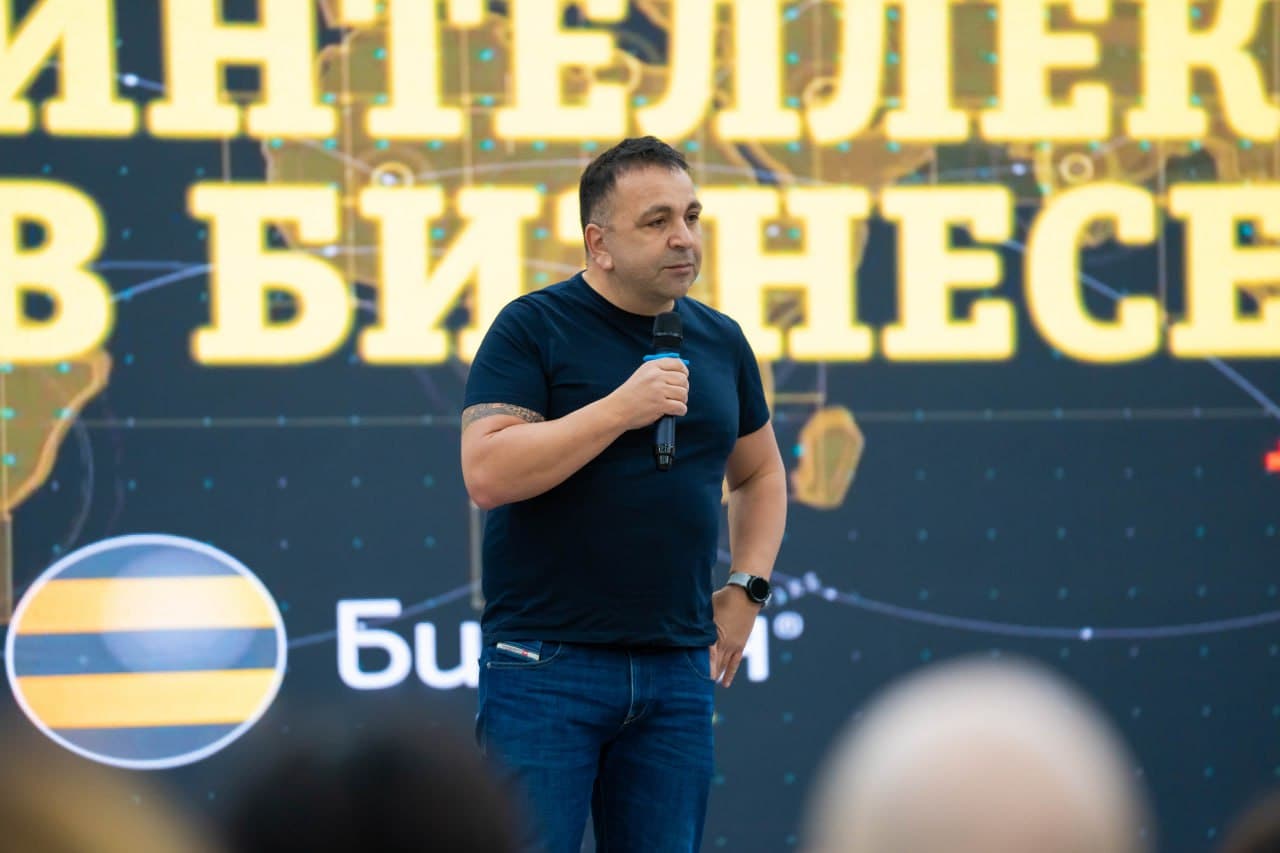 Состоялось крупное международное мероприятие “Tumaris.Expo”