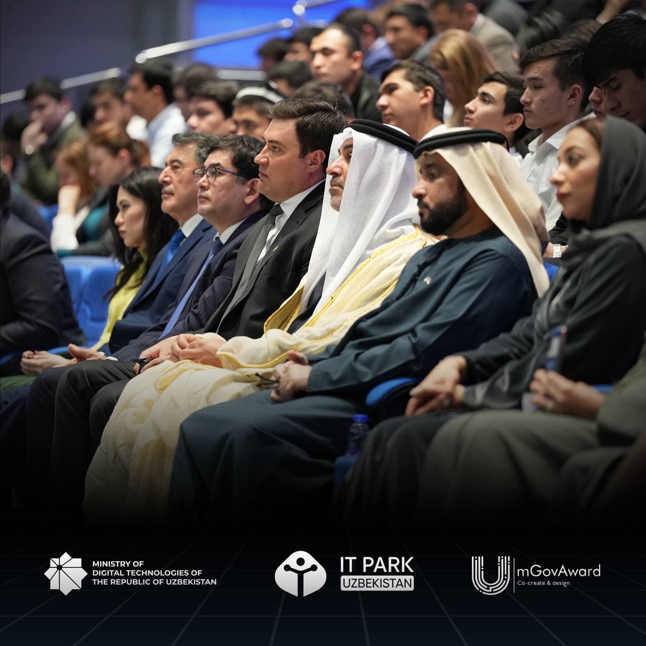 Award ceremony for the winners of the third wave of mGovAward