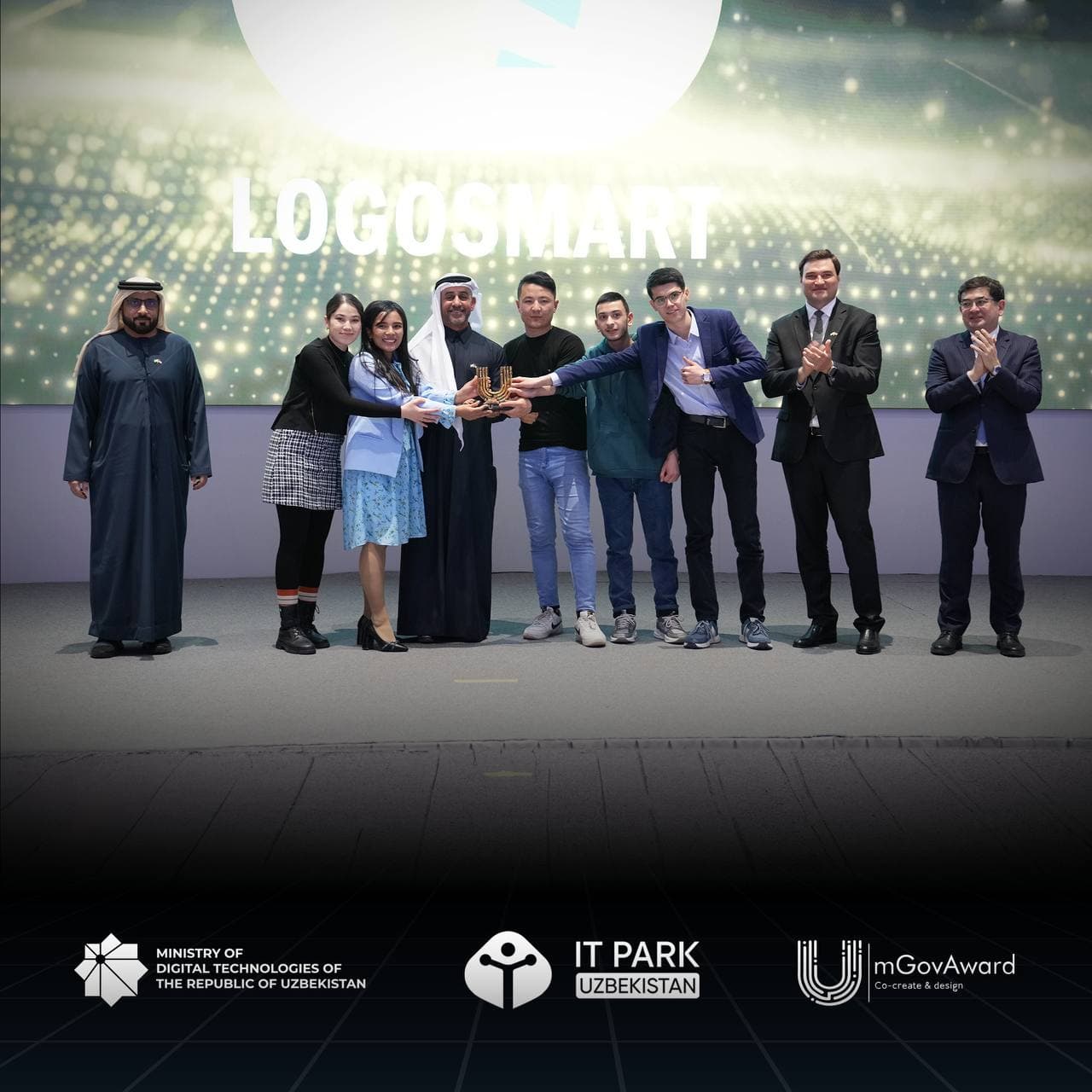 Award ceremony for the winners of the third wave of mGovAward