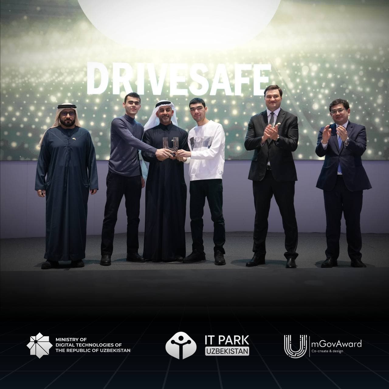 Award ceremony for the winners of the third wave of mGovAward