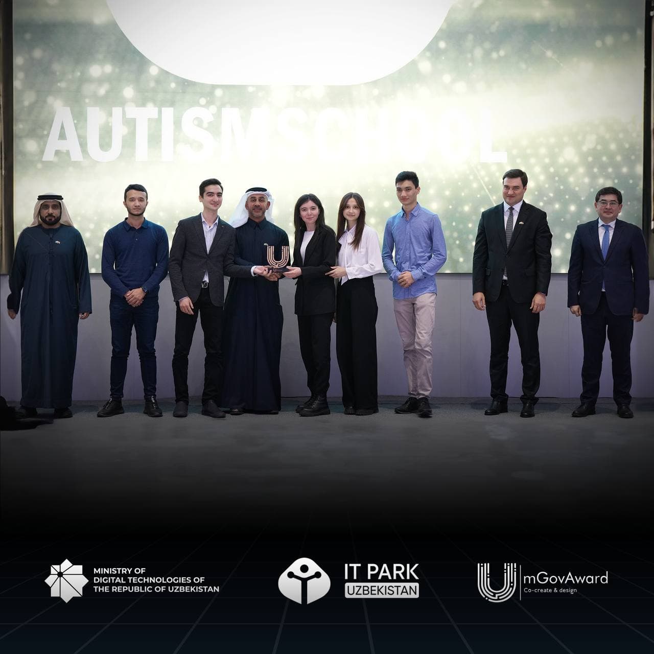 Award ceremony for the winners of the third wave of mGovAward