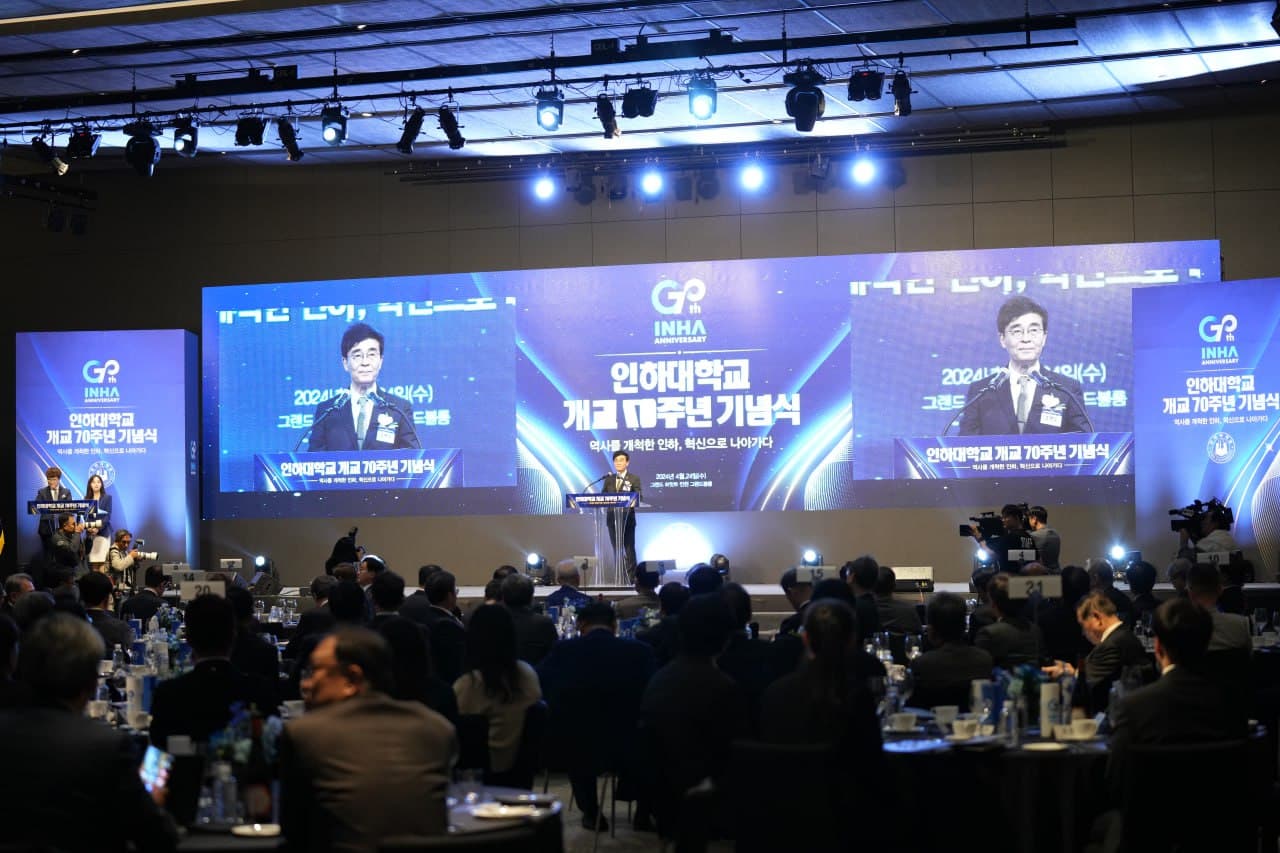 Обсуждены вопросы подготовки кадров, отвечающих мировым требованиям, путем дальнейшего расширения деятельности Университета Инха в Ташкенте и предоставления качественного образования студентам