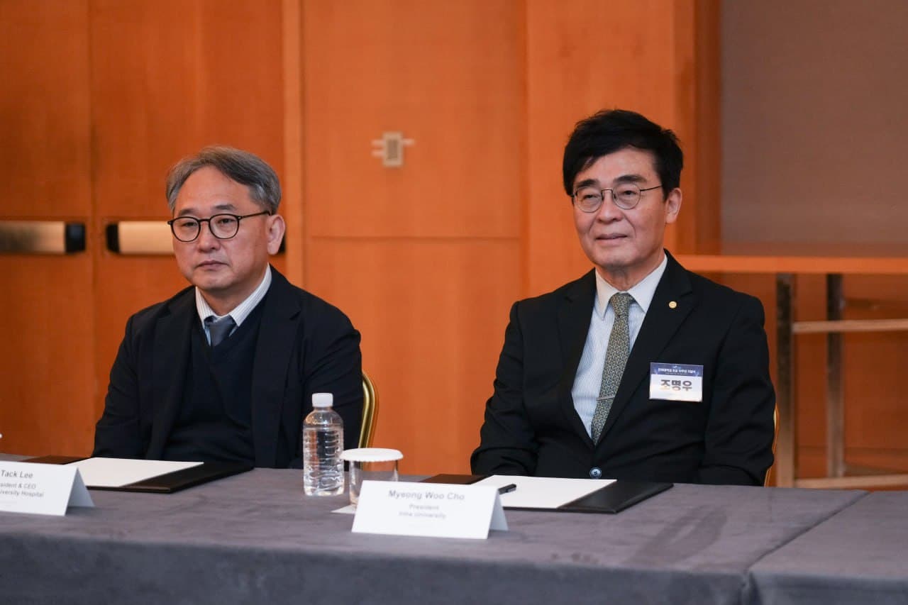 Обсуждены вопросы подготовки кадров, отвечающих мировым требованиям, путем дальнейшего расширения деятельности Университета Инха в Ташкенте и предоставления качественного образования студентам