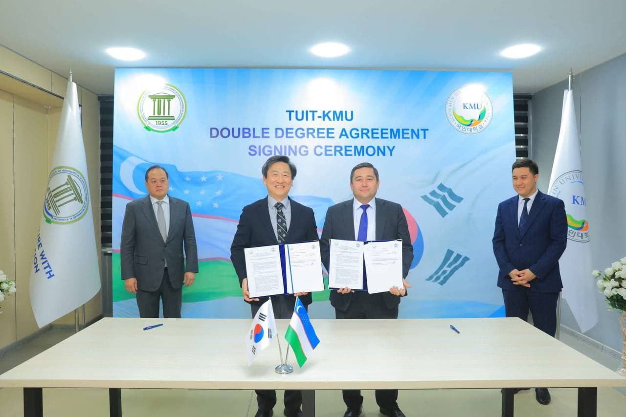 "A Cooperation Agreement Signed with Korea's Kookmin University to Establish a 'Business IT Joint Education Program"