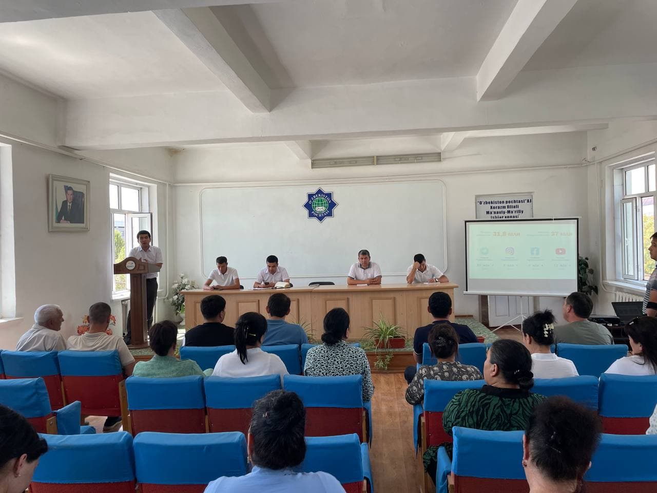 Ichki ishlar vazirligi, Raqamli texnologiyalar vazirligi, “Kiberxavfsizlik markazi” DUK va boshqa mutasaddi tashkilotlar bilan joylarda targ‘ibot ishlari olib borildi.