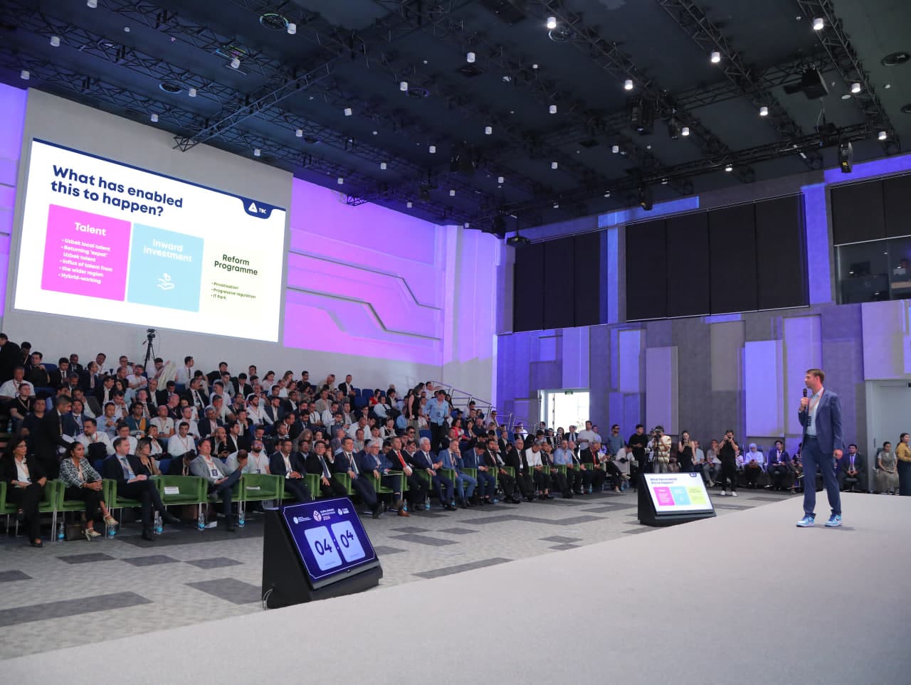 The "Global Business Services Forum" Event Held in Tashkent
