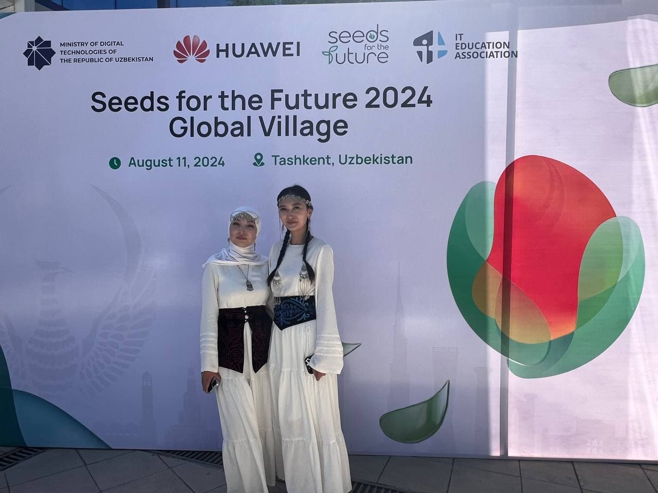 Uzbekistan Hosts "Seeds for the Future 2024" Educational Project for the First Time