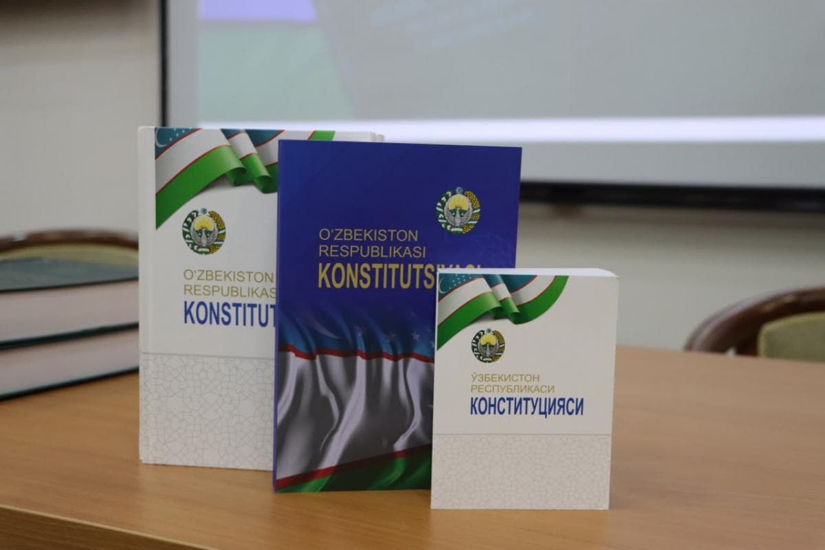 Konstitutsiya sahifasi