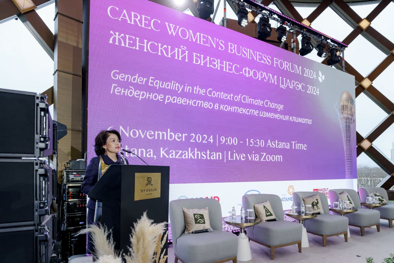 Gender Equality, Women's Entrepreneurship, and the Role of Women in Sustainable Development Discussed at CAREC Women's Business Forum and Gender Climate 2024 Award Ceremony