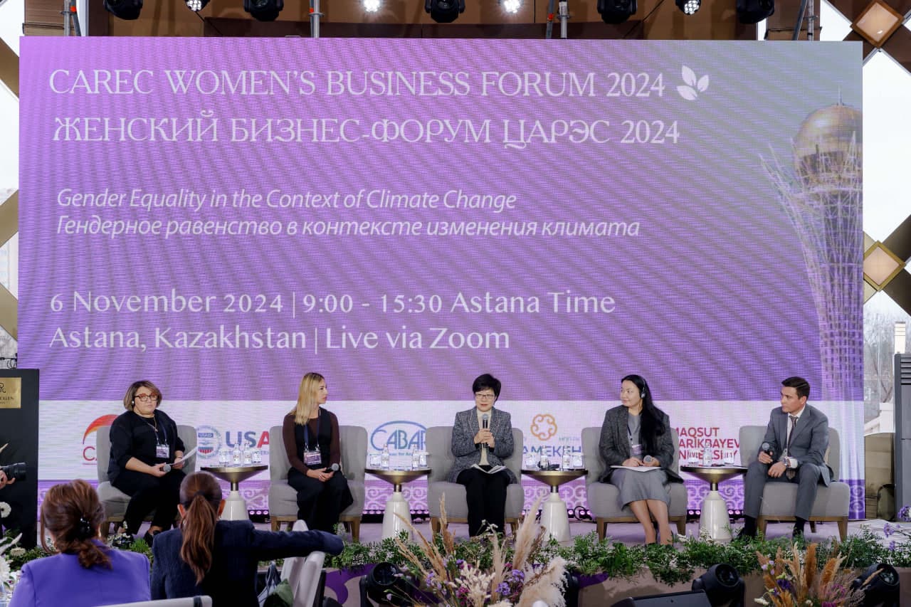 Gender Equality, Women's Entrepreneurship, and the Role of Women in Sustainable Development Discussed at CAREC Women's Business Forum and Gender Climate 2024 Award Ceremony