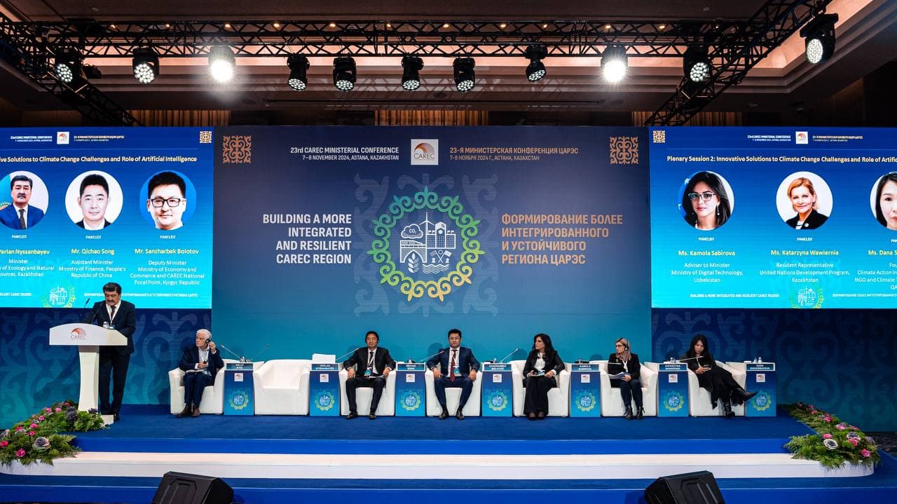 Iqlim o‘zgarishi bilan bog‘liq muammolarini hal etishda innovatsion yechimlar: Sun’iy intellektning o‘rni