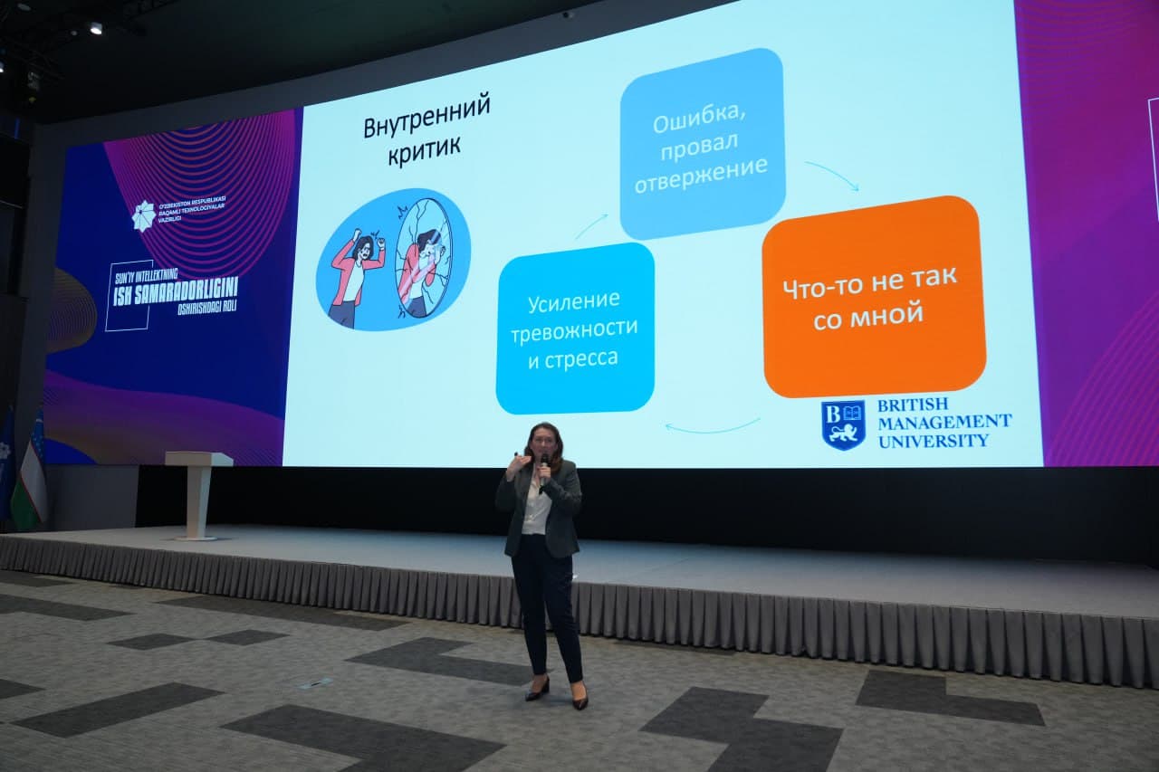 GAP Women's IT Club Discusses Role of Artificial Intelligence in Enhancing Work Efficiency and Opportunities for Women in IT