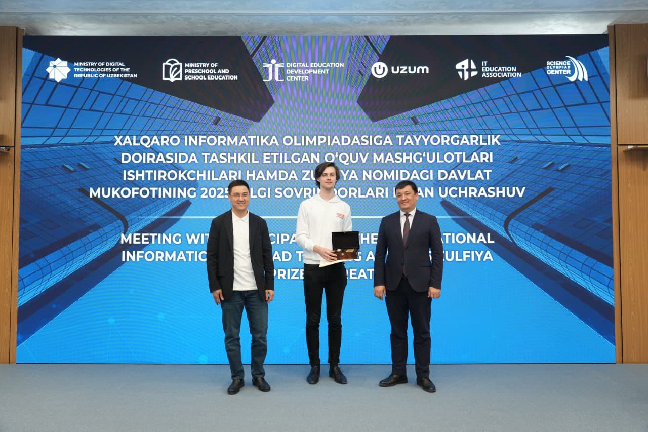 Xalqaro informatika olimpiadasiga tayyorgarlik to'g'risida tashkil etilgan o‘quv mashg‘ulotlari ishtirokchilari va Zulfiya nomidagi Davlat mukofotining 2025-yilgi sovrindorlari bilan uchrashuv o‘tkazildi