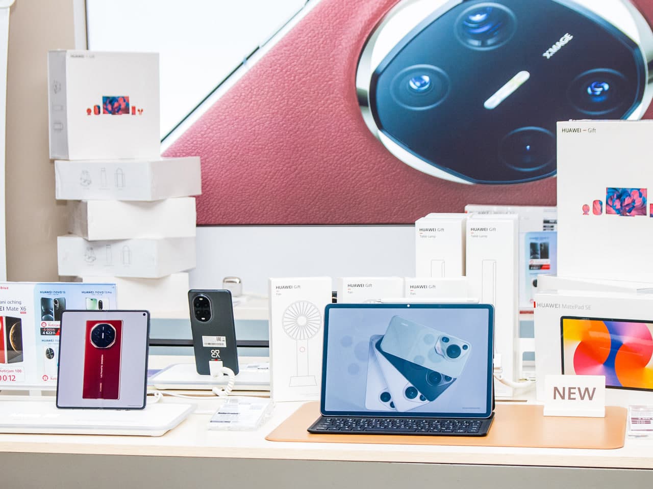 Mobiuz faoliyatini yanada rivojlantirish masalalari muhokama etildi