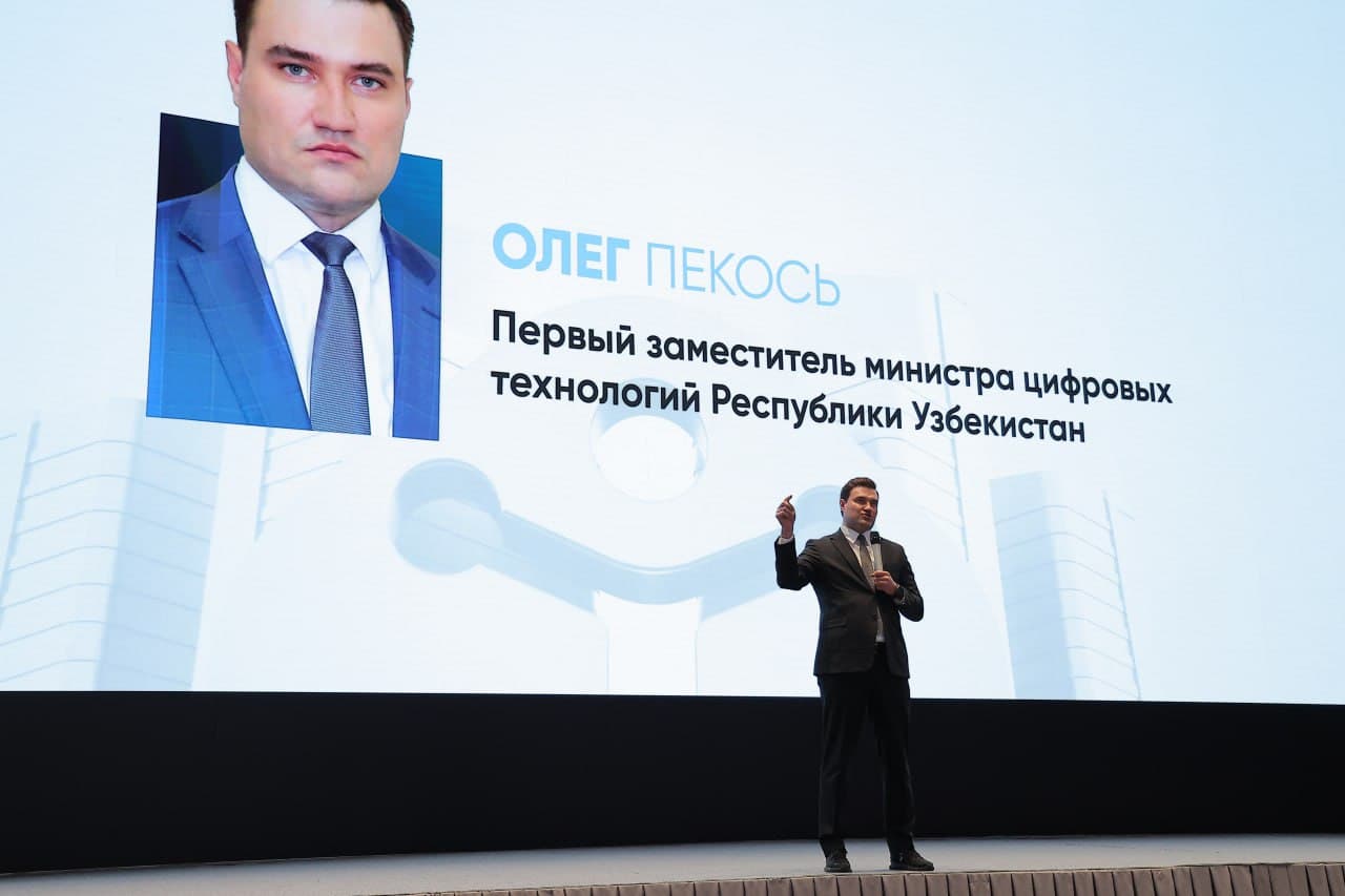 “Growth Point” forumi yakunlariga ko‘ra, 17 ta xorijiy kompaniya O‘zbekistonda o‘z ofislarini ochishni rejalashtirmoqda