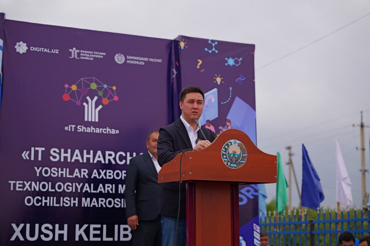 Samarqandda navbatdagi “IT-shaharcha” foydalanishga topshirildi