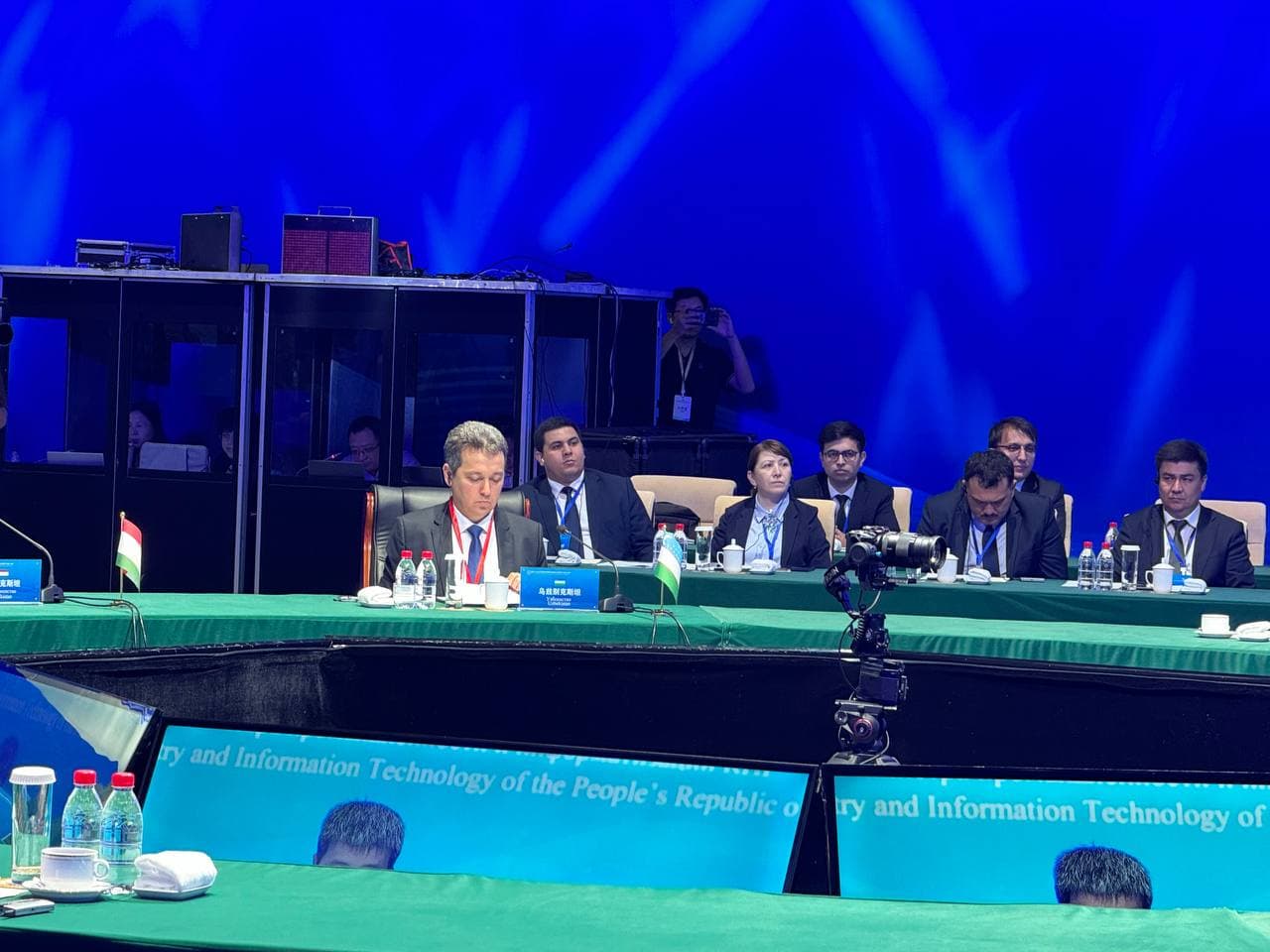 The 4th Meeting of ICT Ministers of SCO Member States Held in Karamay