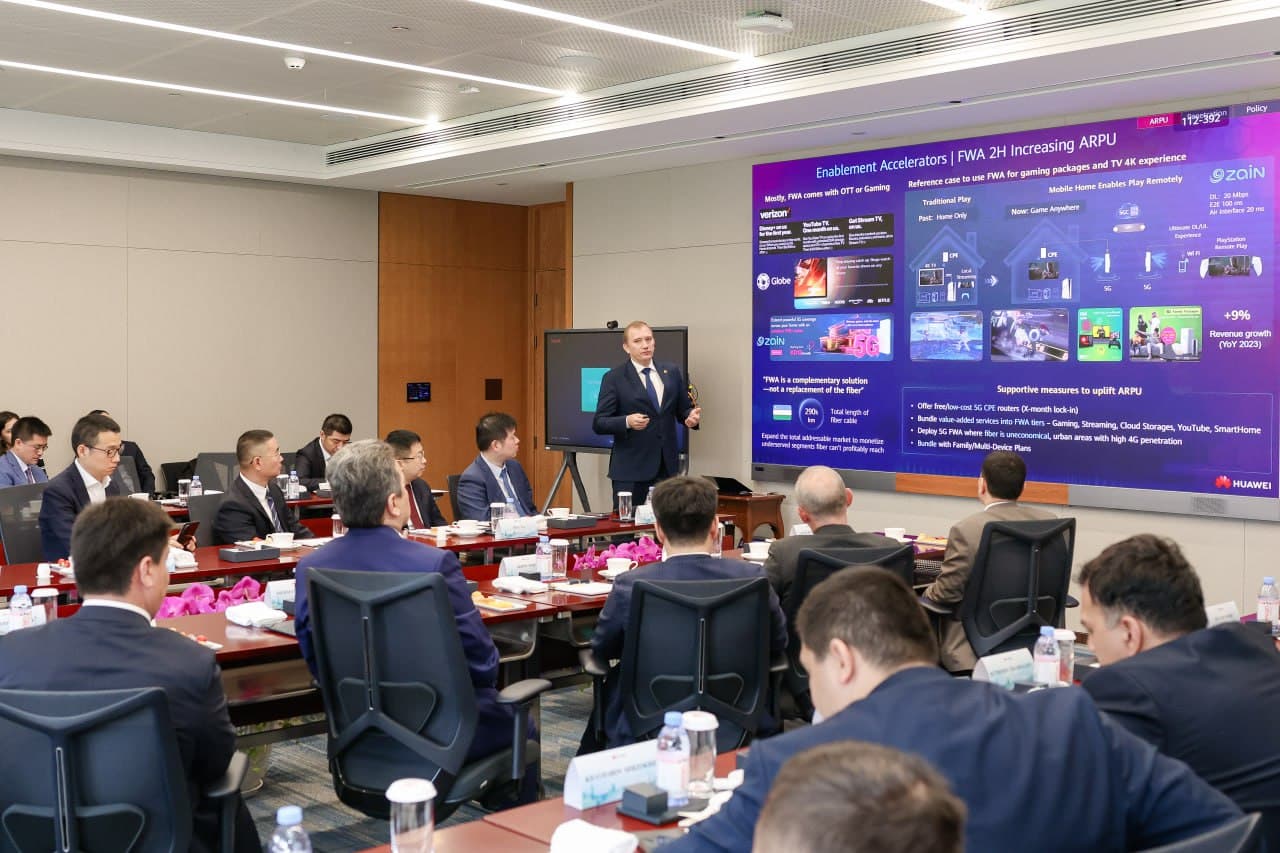 Prospects for Cooperation with Huawei in the Field of Digital Technologies Discussed