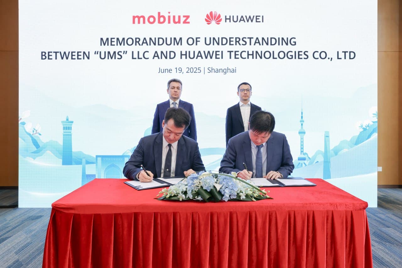 Prospects for Cooperation with Huawei in the Field of Digital Technologies Discussed