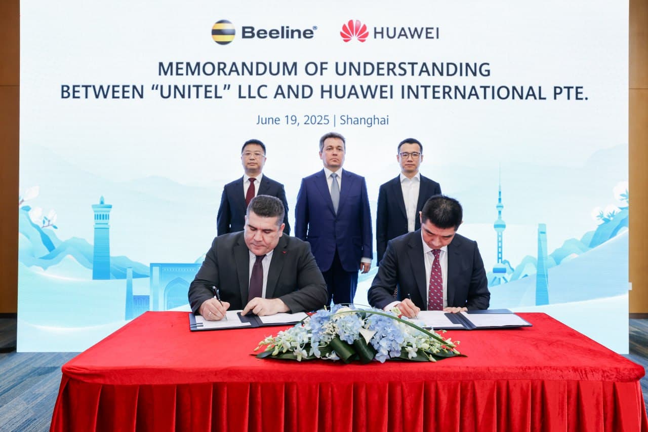 Prospects for Cooperation with Huawei in the Field of Digital Technologies Discussed