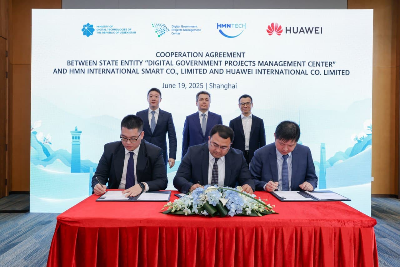 Prospects for Cooperation with Huawei in the Field of Digital Technologies Discussed