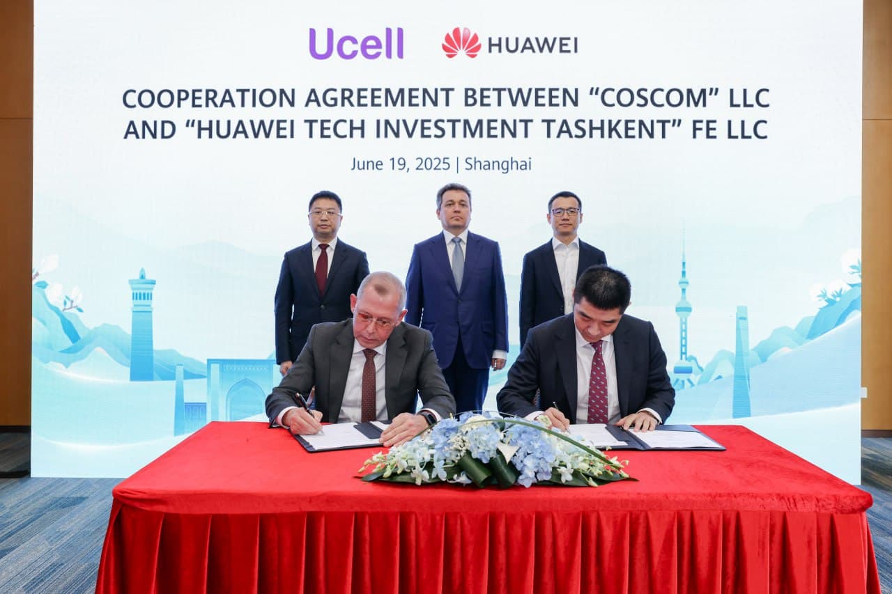 Prospects for Cooperation with Huawei in the Field of Digital Technologies Discussed