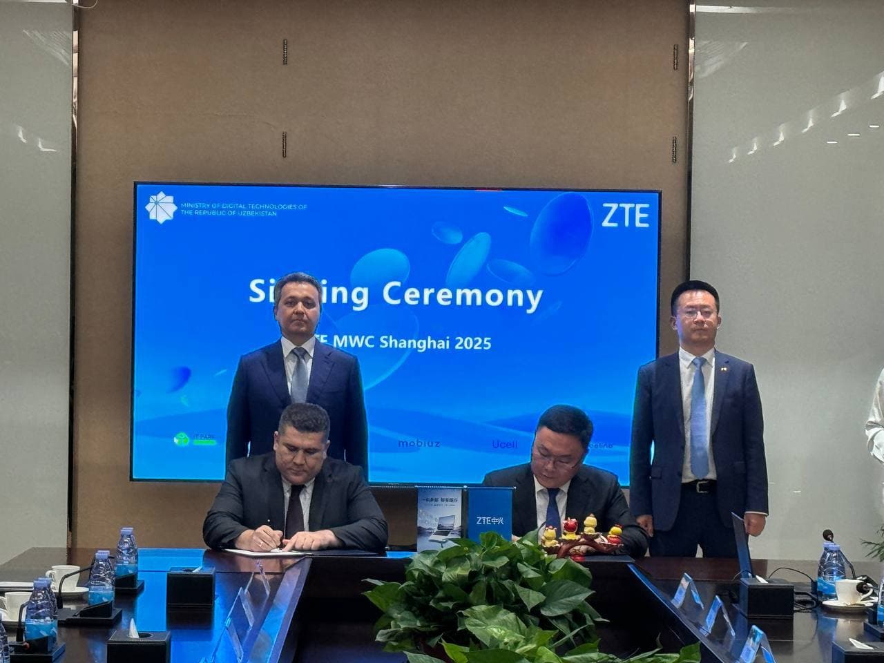 ZTE korporatsiyasi bilan hamkorlikni kengaytirishga qaratilgan uchrashuv o‘tkazildi