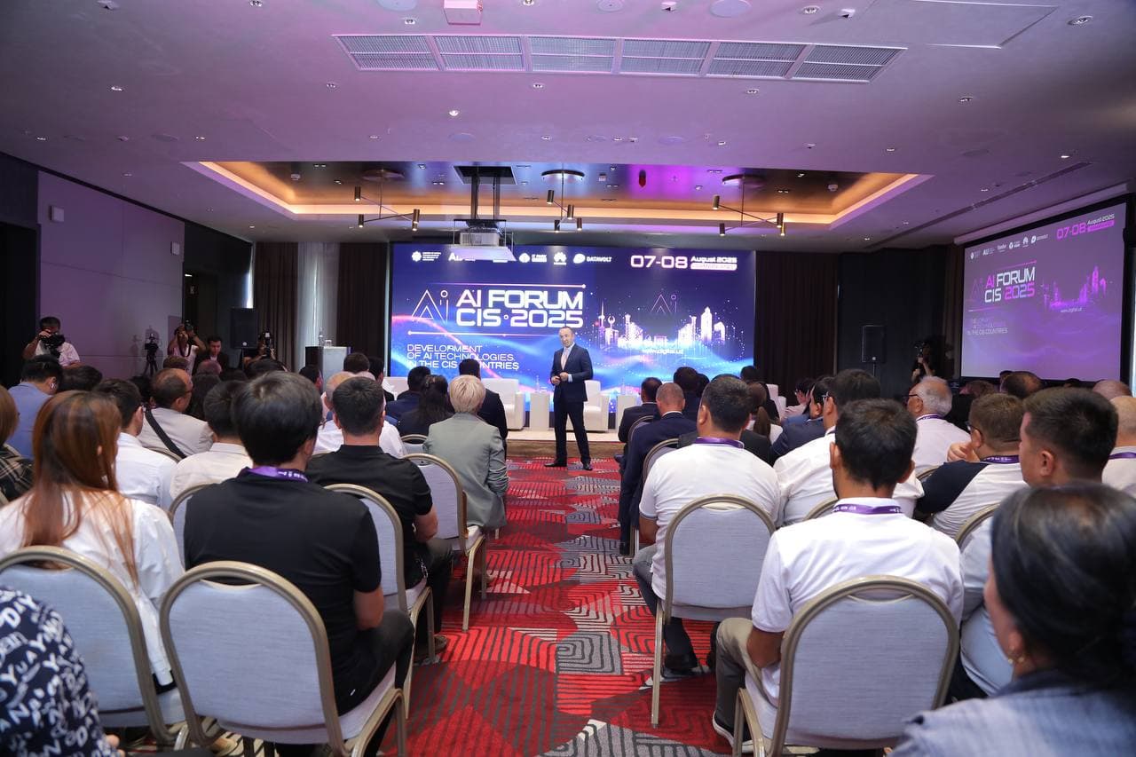 International Forum on Artificial Intelligence Kicks Off in Samarkand