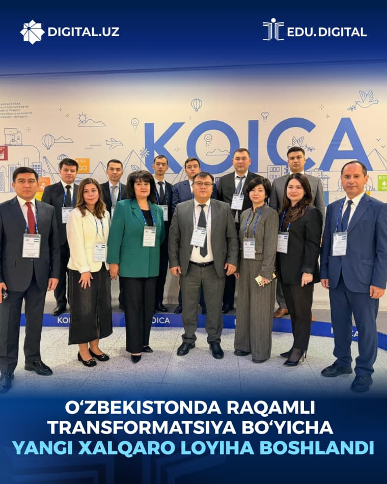 New International Project on Digital Transformation Launched in Uzbekistan