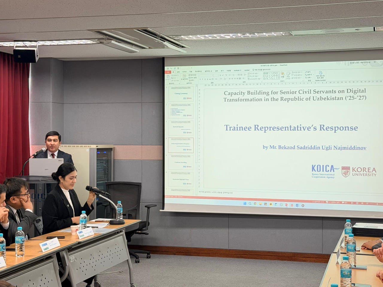 Uzbekistan Studies South Korea’s Experience in Digital Governance and Artificial Intelligence Development