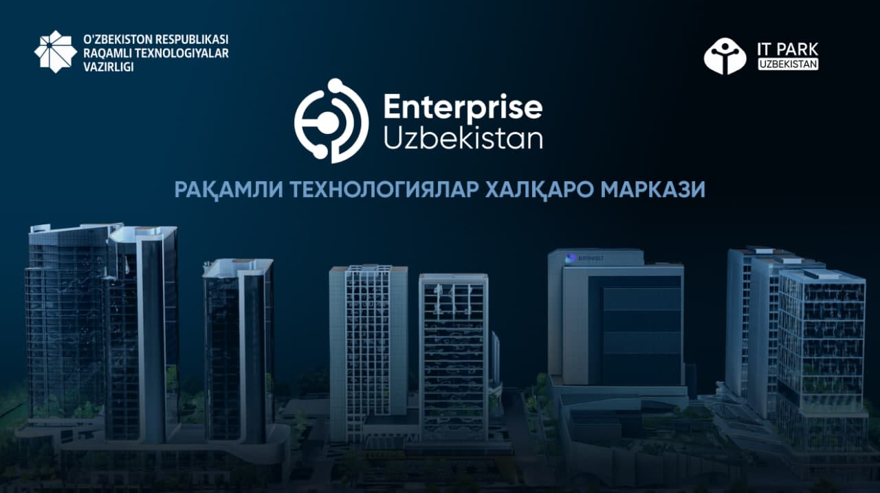 O‘zbekistonda Raqamli texnologiyalar xalqaro markazi tashkil etildi: IT sohasida yangi bosqich boshlandi
