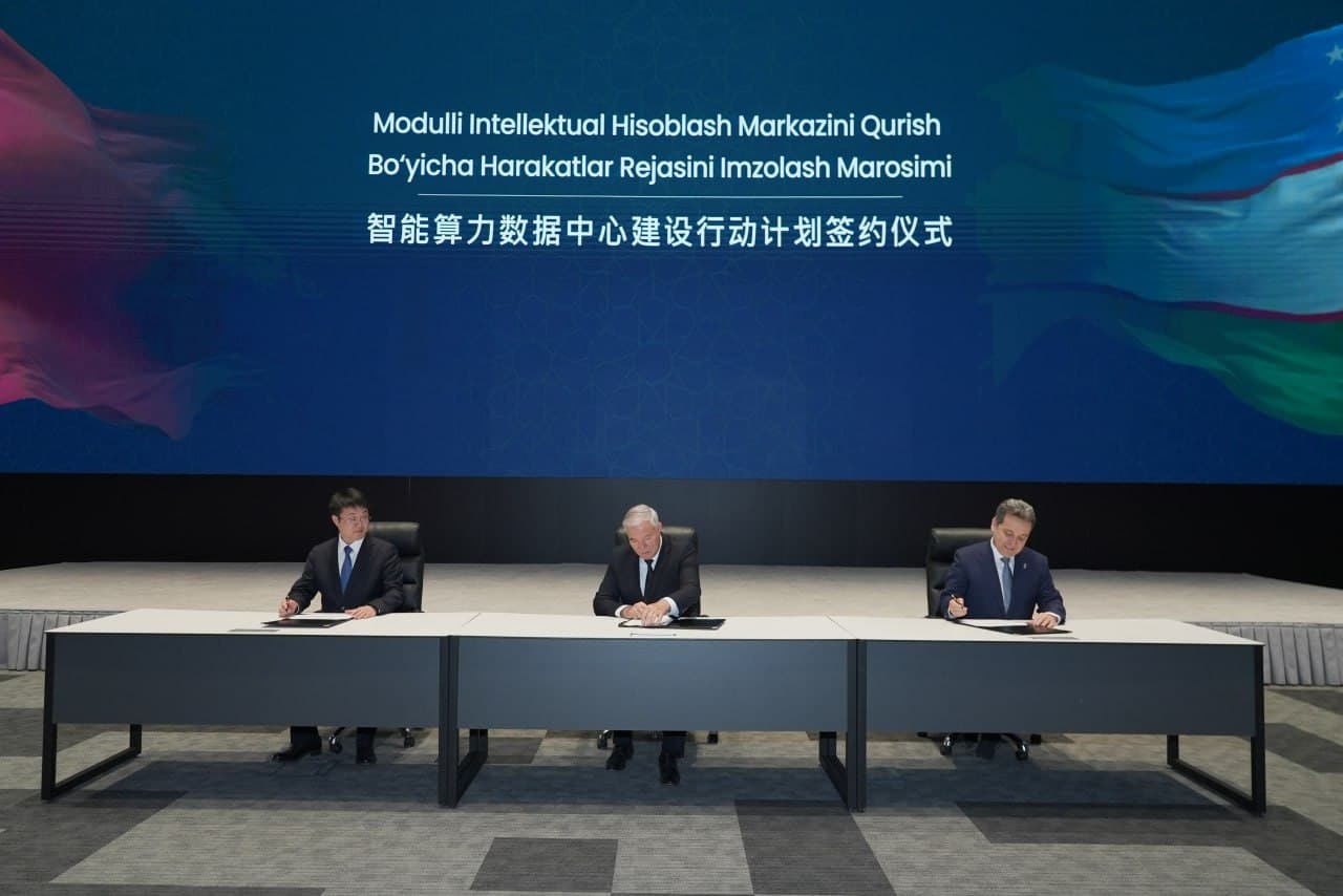 Action Plan Signed in Karakalpakstan for Construction of Modular Intelligent Computing Center