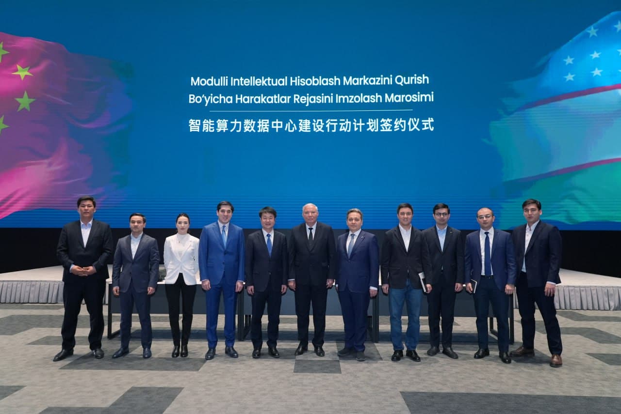 Action Plan Signed in Karakalpakstan for Construction of Modular Intelligent Computing Center