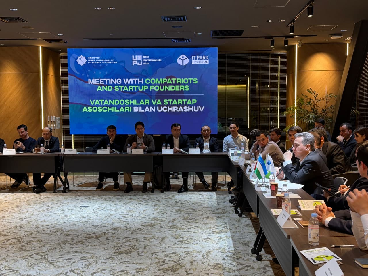 Tokioda o‘zbekistonlik vatandoshlar va startap asoschilari bilan uchrashuv o‘tkazildi