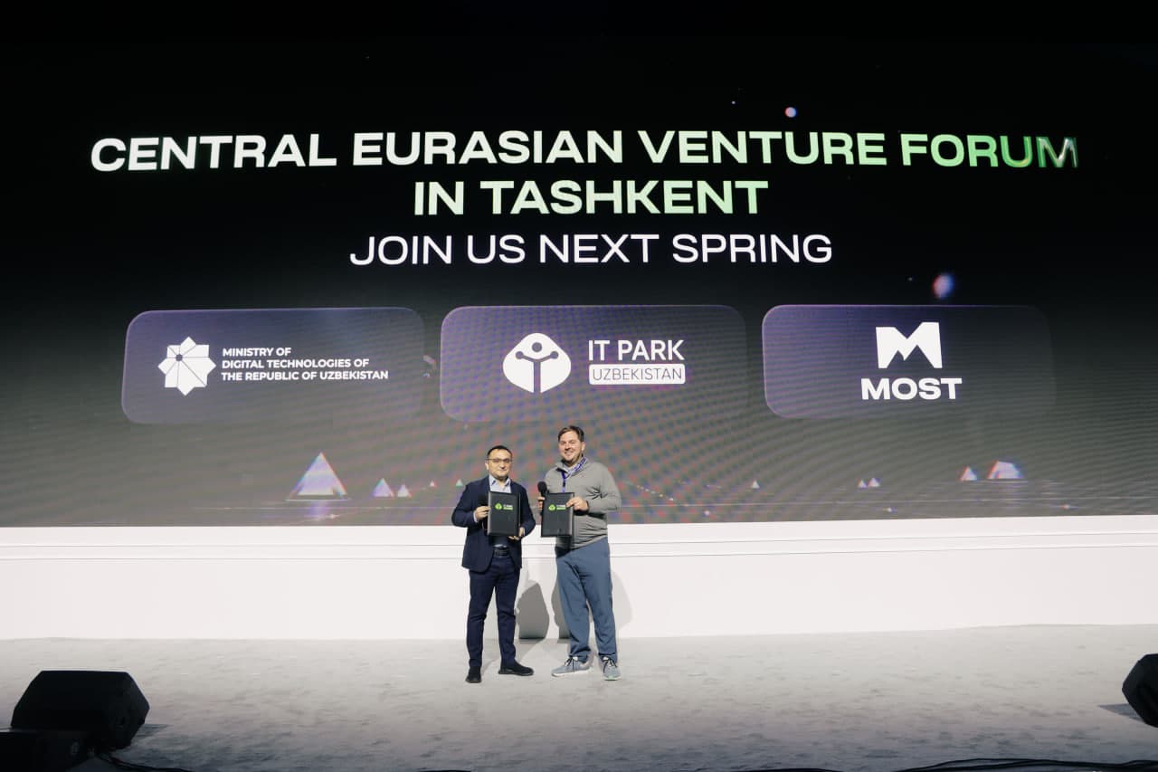 Tashkent to Host Central Eurasian Venture Forum 2026 for the First Time