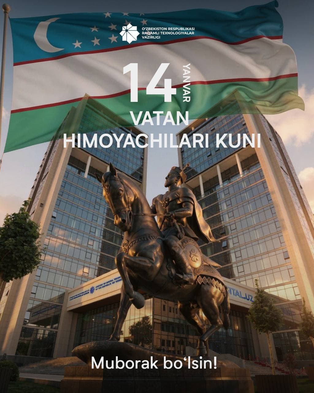14-yanvar — Vatan himoyachilari kuni