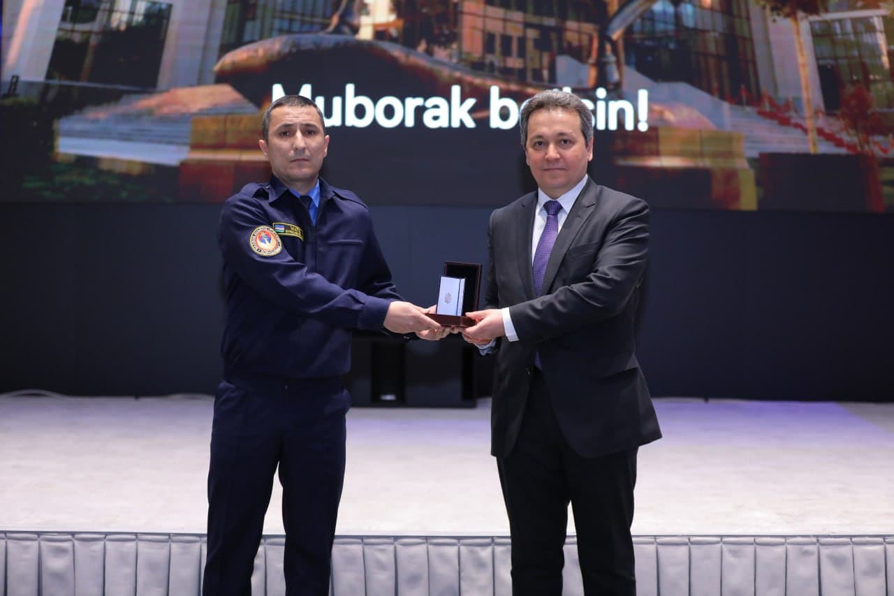 Вручены ведомственные награды по случаю 14 января