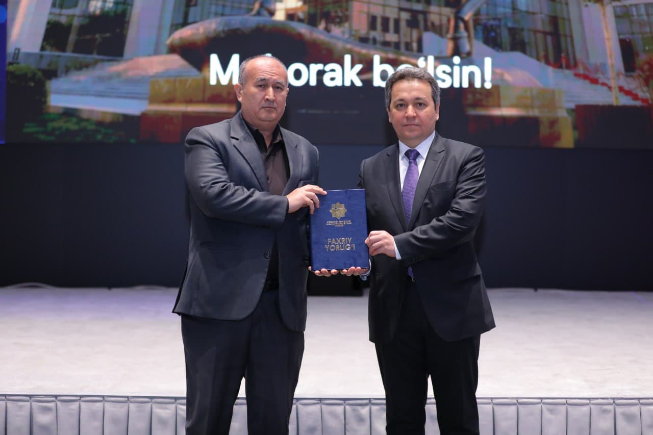 Вручены ведомственные награды по случаю 14 января