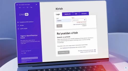 Онлайн-перепись населения стартовала