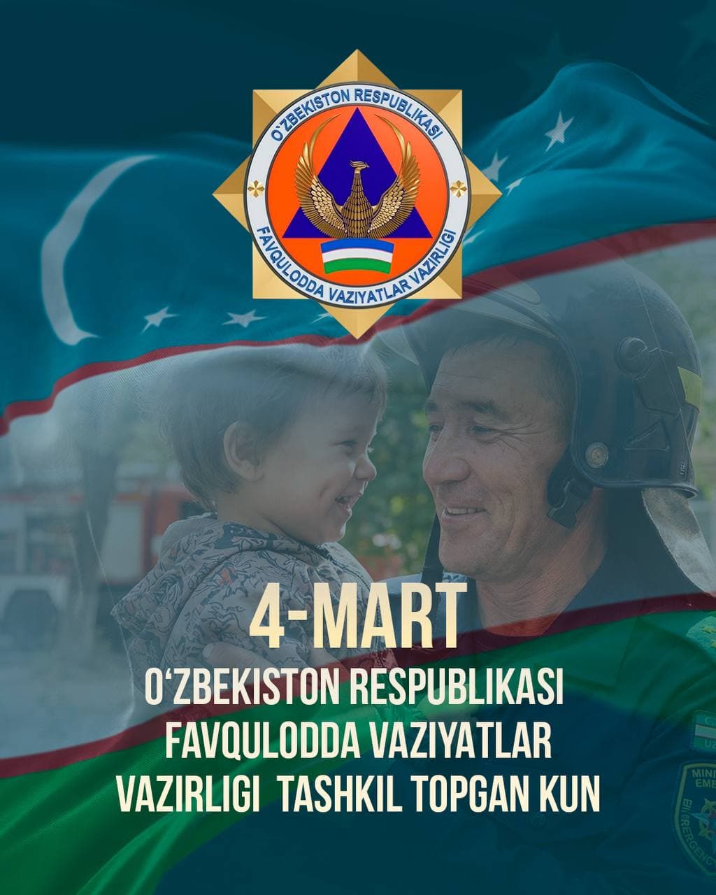March 4 — Day of the Establishment of the Ministry of Emergency Situations of the Republic of Uzbekistan