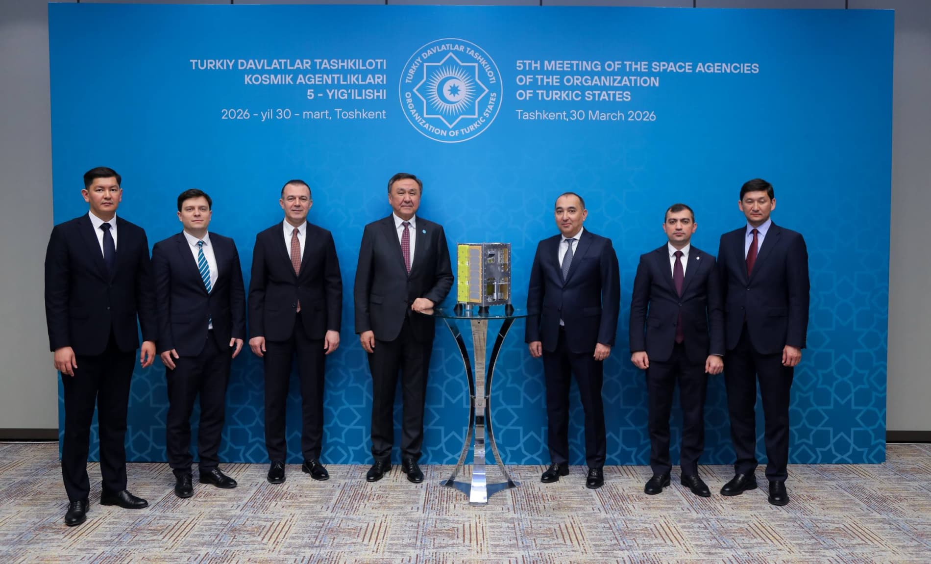 Mintaqaviy kosmik integratsiya: Turkiy davlatlar tashkiloti doirasida kosmik soha rahbarlarining 5-yig‘ilishi