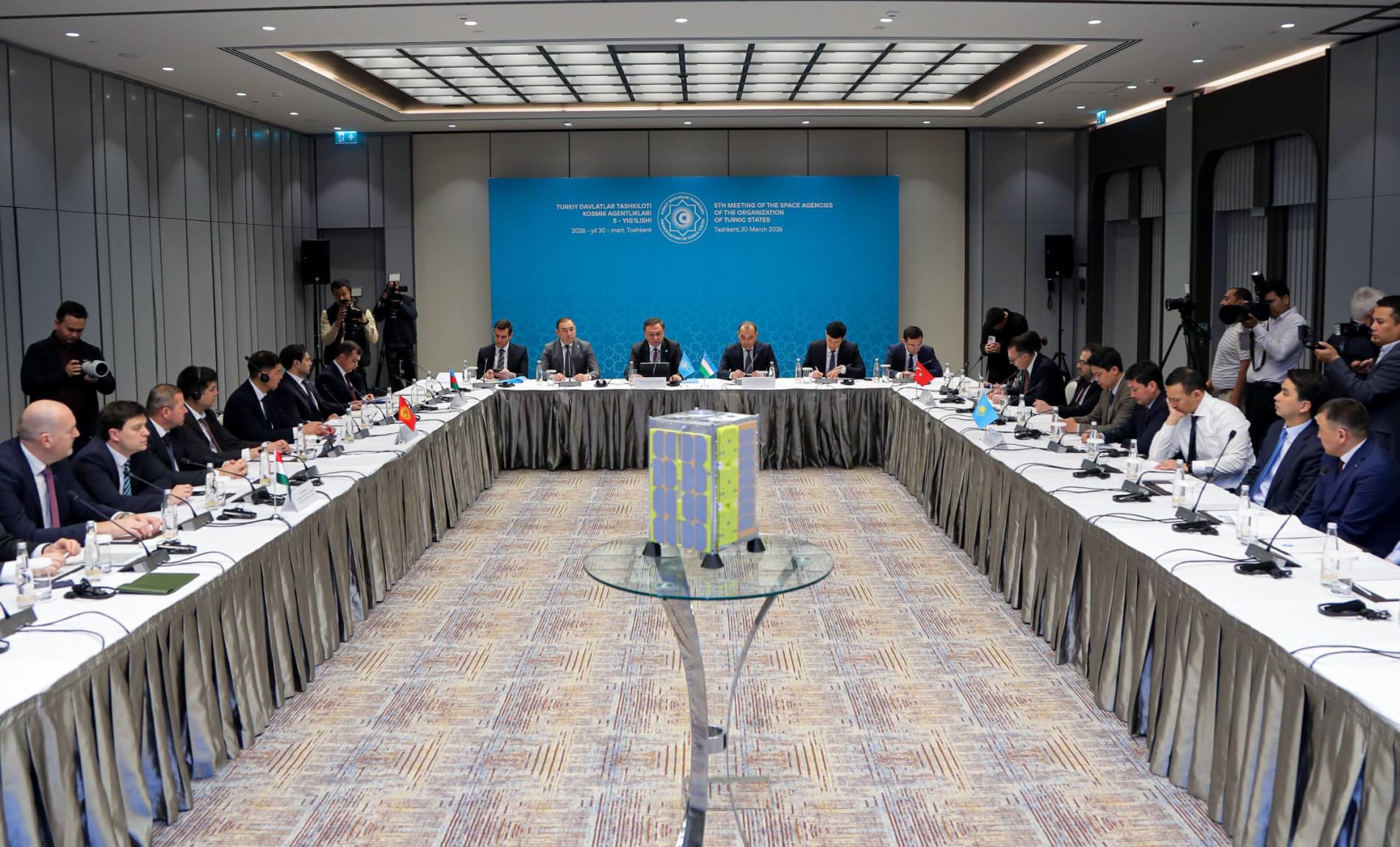 Mintaqaviy kosmik integratsiya: Turkiy davlatlar tashkiloti doirasida kosmik soha rahbarlarining 5-yig‘ilishi