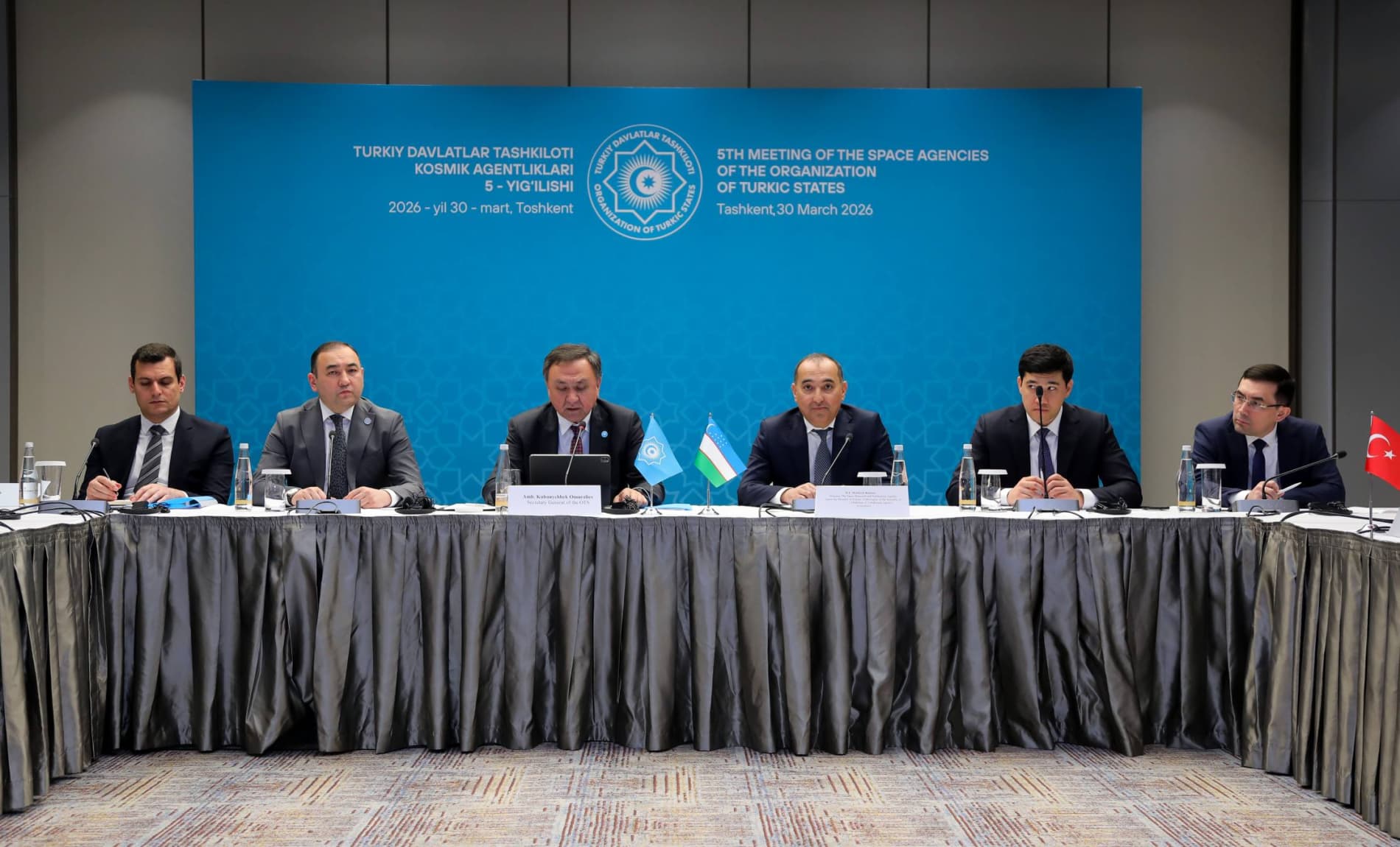 Mintaqaviy kosmik integratsiya: Turkiy davlatlar tashkiloti doirasida kosmik soha rahbarlarining 5-yig‘ilishi