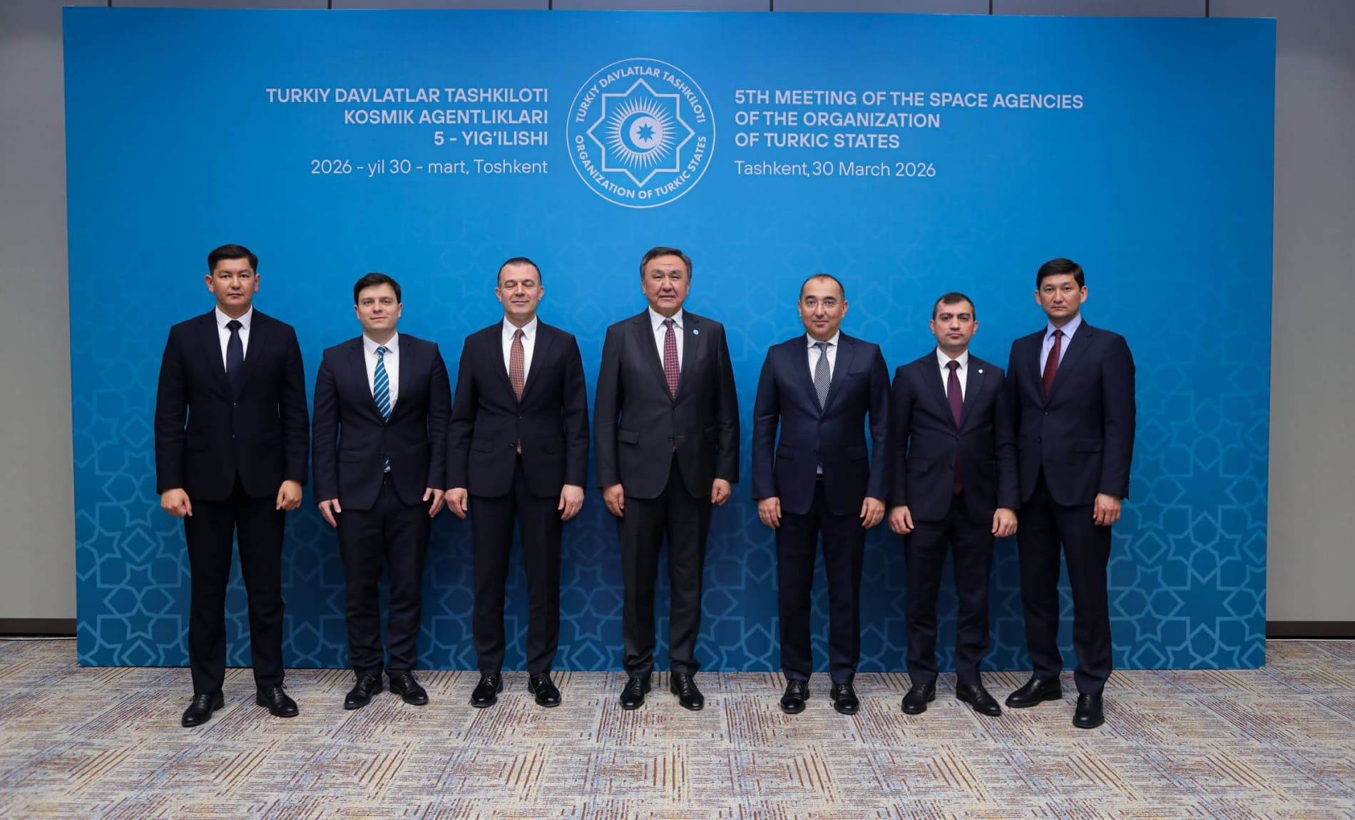 Mintaqaviy kosmik integratsiya: Turkiy davlatlar tashkiloti doirasida kosmik soha rahbarlarining 5-yig‘ilishi