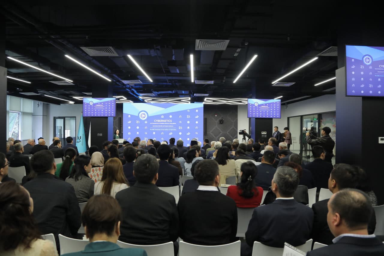 В Ташкенте проходит Всемирная конференция к 60-летию Института кибернетики